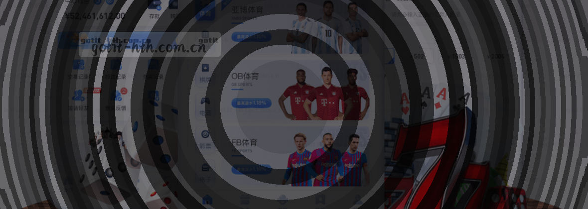 服务地图上闪烁的光标