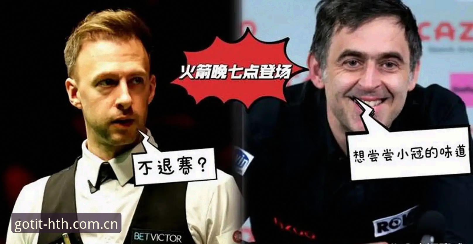 中国区官网赛事收藏夹 从威尔逊家被盗退赛,看懂职业选手的“安全感漏洞”修补指南